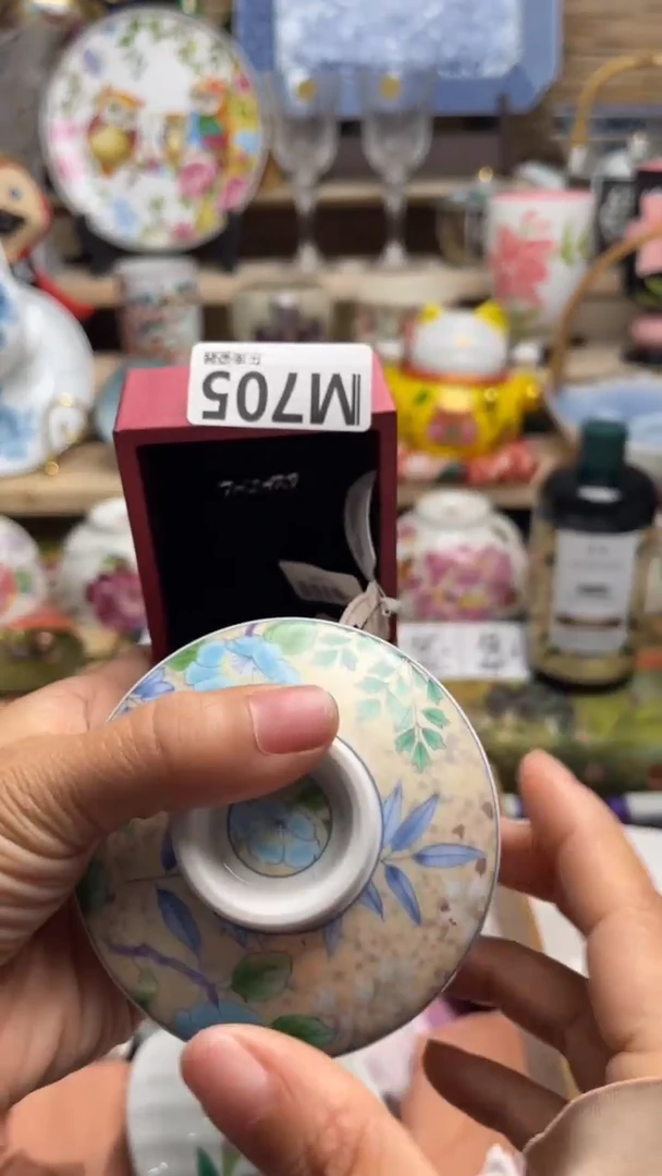 瓷片九****¹闪购闪购闪购闪购