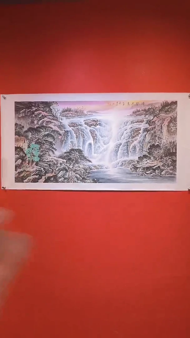 【闪购商品】国画国画/绘画9/涛升/2.24