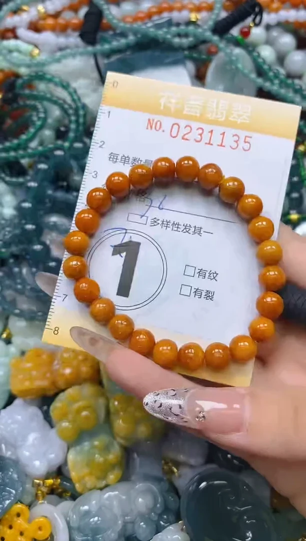 颈饰未镶嵌翡翠闪购0231135