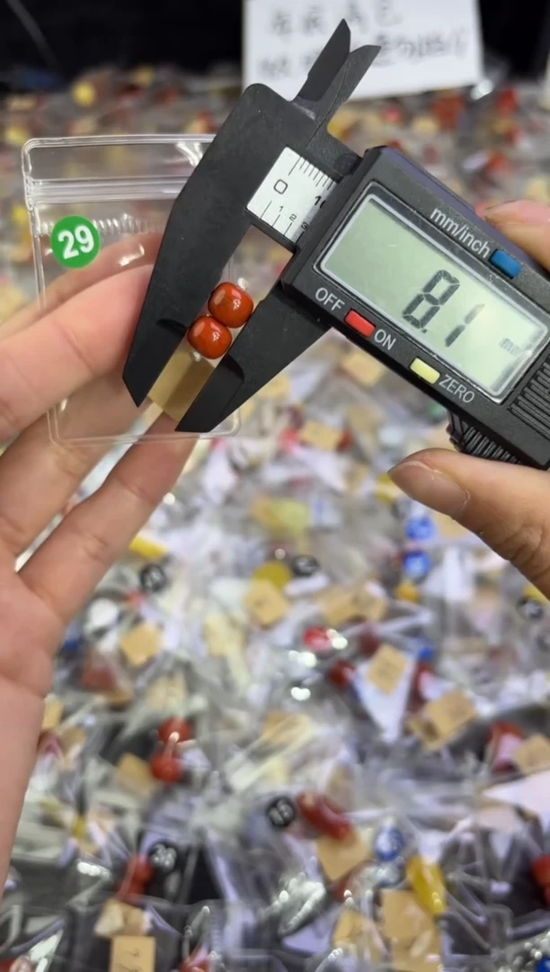 未镶嵌1南红玛瑙扩孔联系客服