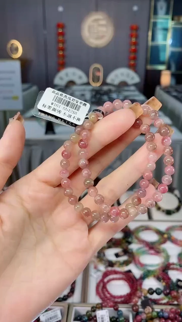 未镶嵌老矿碧玺色标彩虹透体单圈手串5mm+碧玺dan多样性发货一条