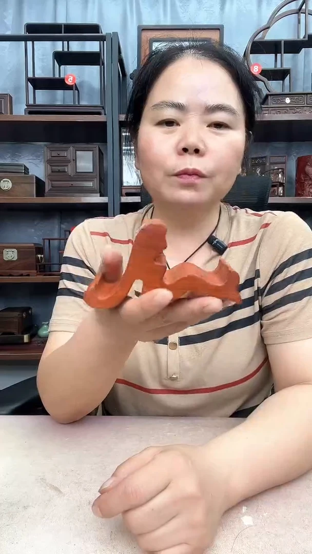 鸡翅木类端景台2039