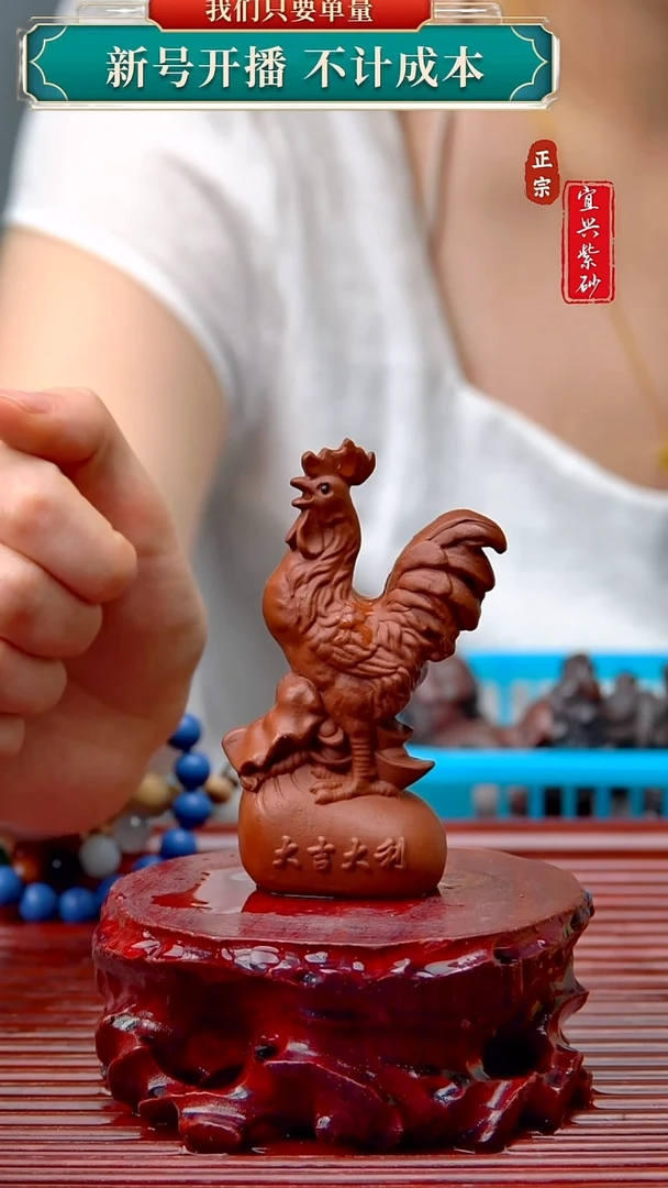紫砂茶宠宜兴原矿紫砂茶宠