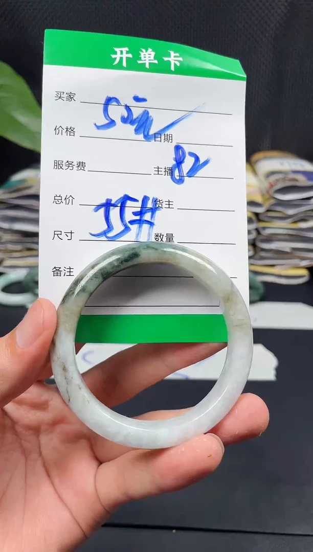 未镶嵌定制翡翠毛货需精细抛光定制拍一发一