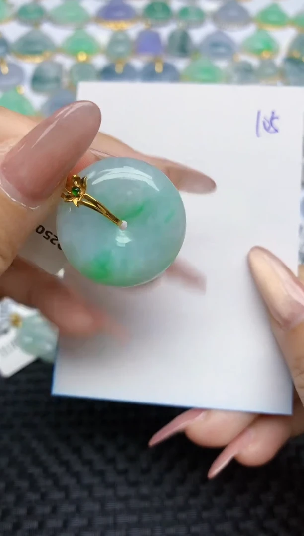 【闪购商品】翡翠颈饰18K金镶嵌天然A货翡翠 105