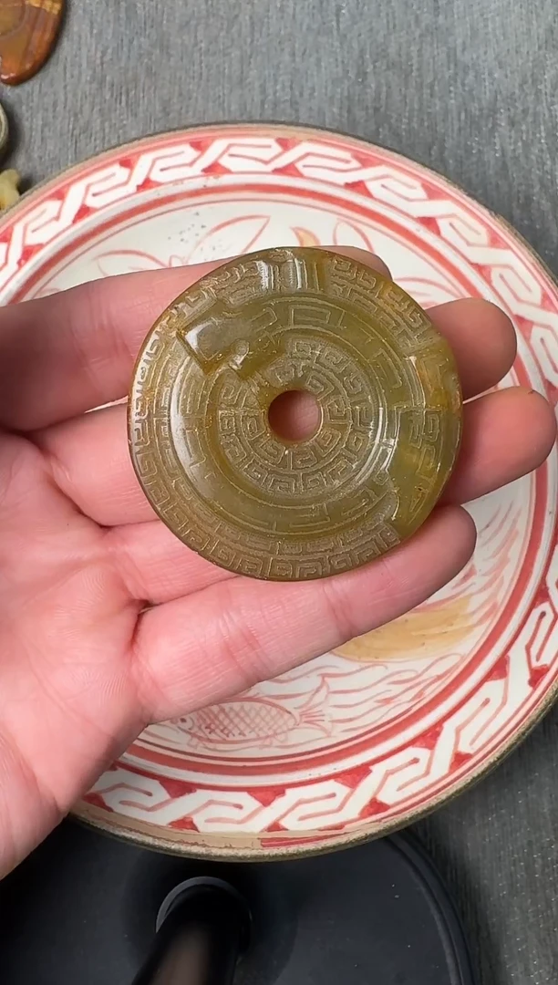 未镶嵌和田玉挂件88888