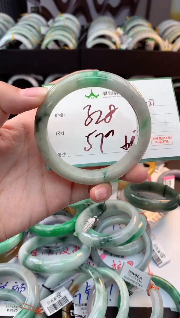 未镶嵌定制翡翠欢***英毛货需精细抛光+多人