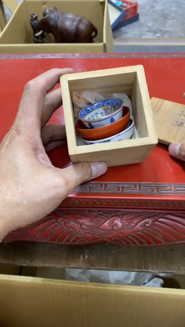 中古回流瑕疵杯碟