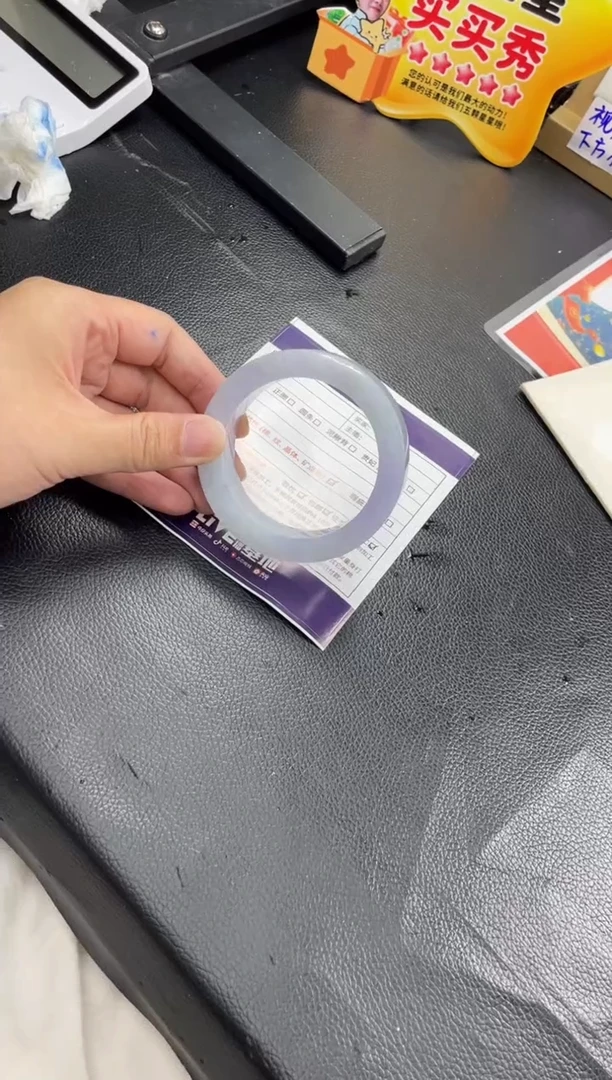 未镶嵌手镯定制翡翠無**玳定制手镯AJC3/DZS