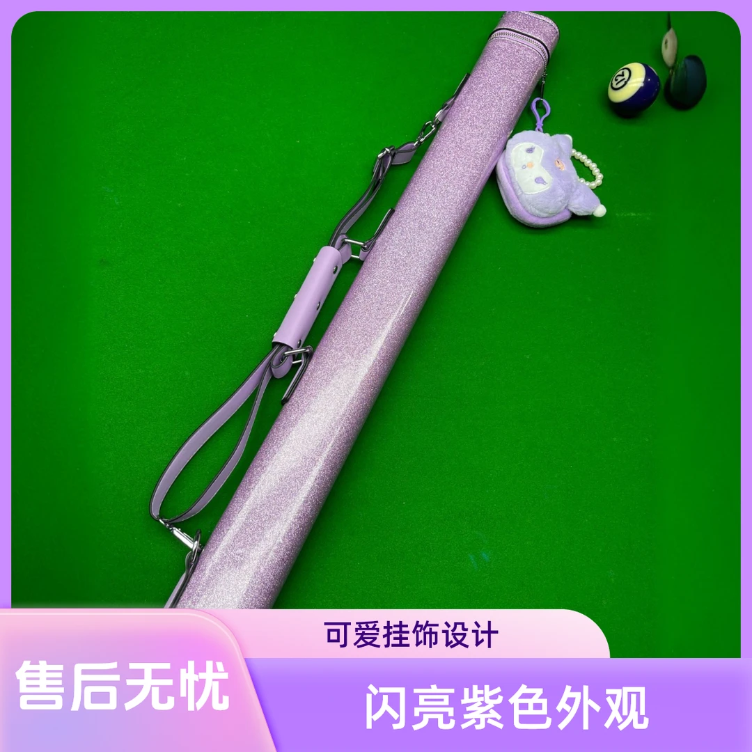 弘客2孔多巴胺1/2杆桶