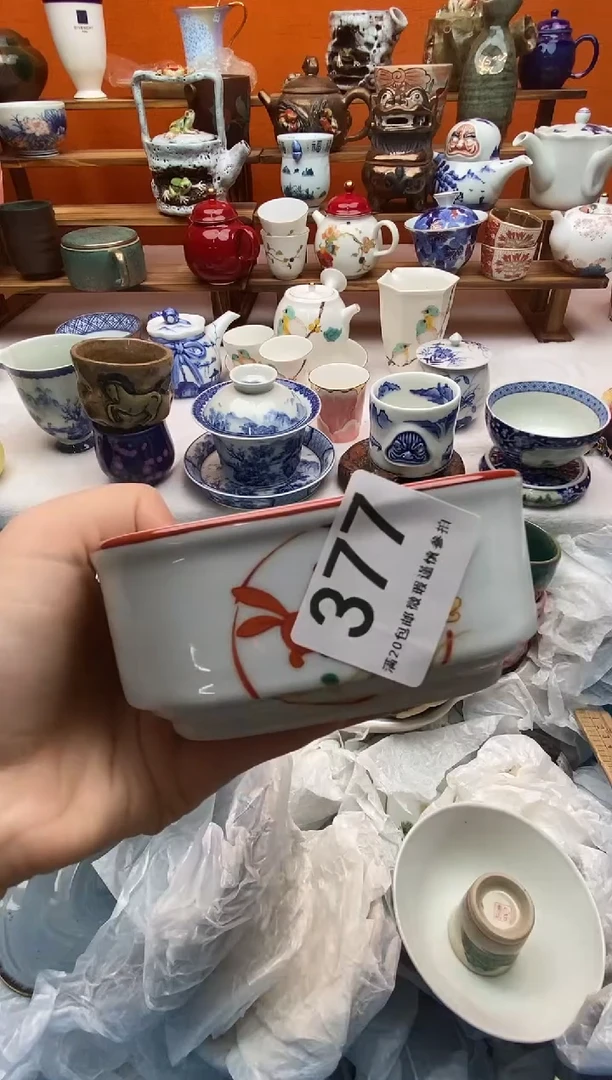 瓷片我****话全场满20包邮一对一闪购