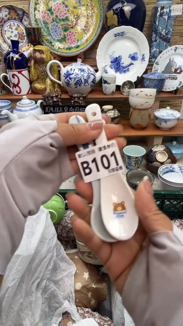 瓷片双*闪购闪购闪购闪购