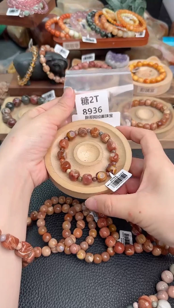 石英质玉手链未镶嵌蓦**屋2T8936