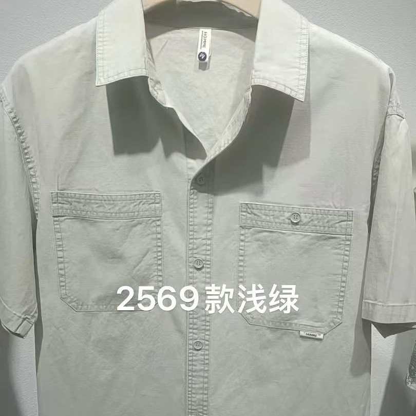 重磅工装短袖男春夏休闲款式潮流衬衣