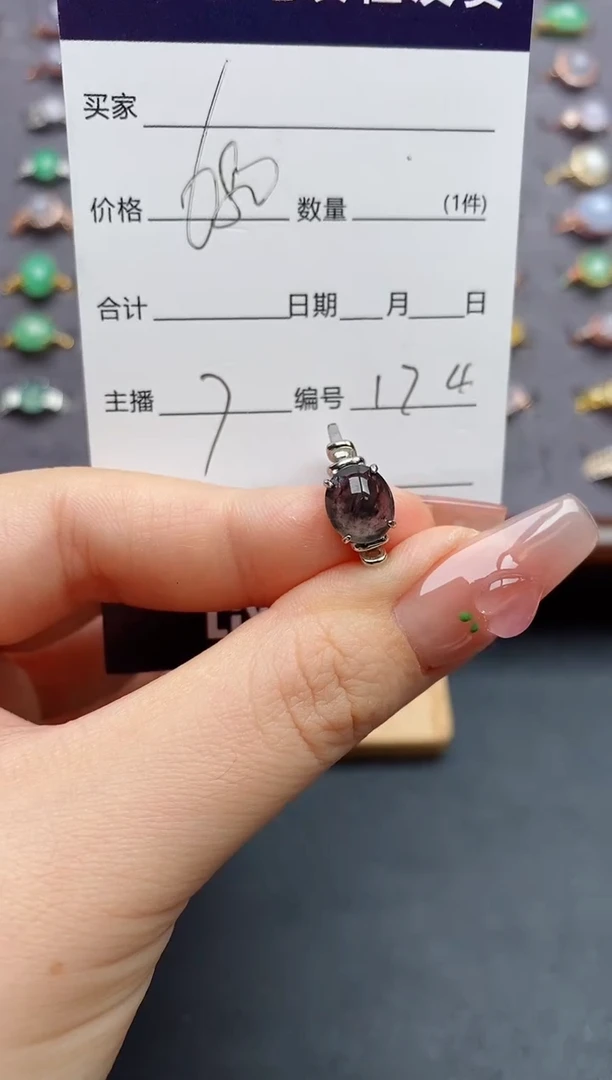 银S925镶嵌戒指翡翠........