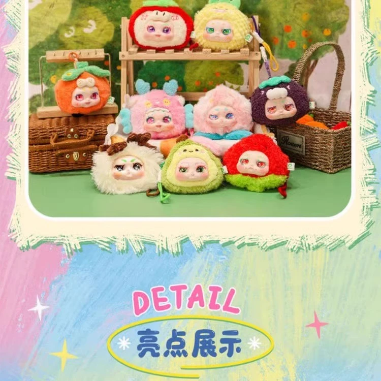 【主播代拆】KIMMON·果然是你毛绒系列正版盲盒潮玩手办公仔娃娃