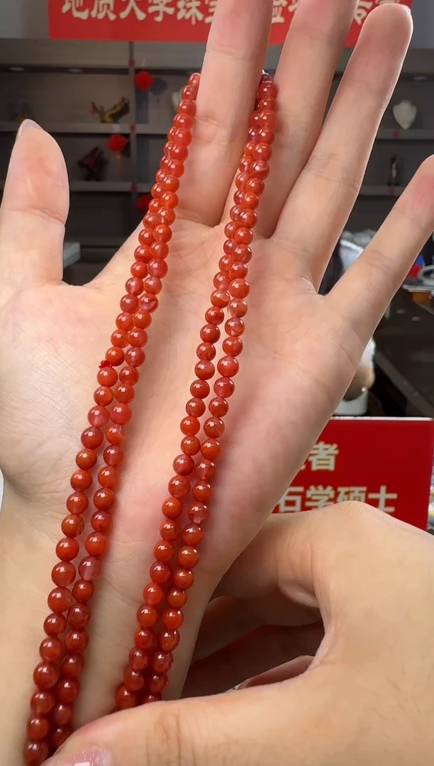 项链未镶嵌南红玛瑙南红玛瑙玫红火焰纹圆珠长链4.5-5mm