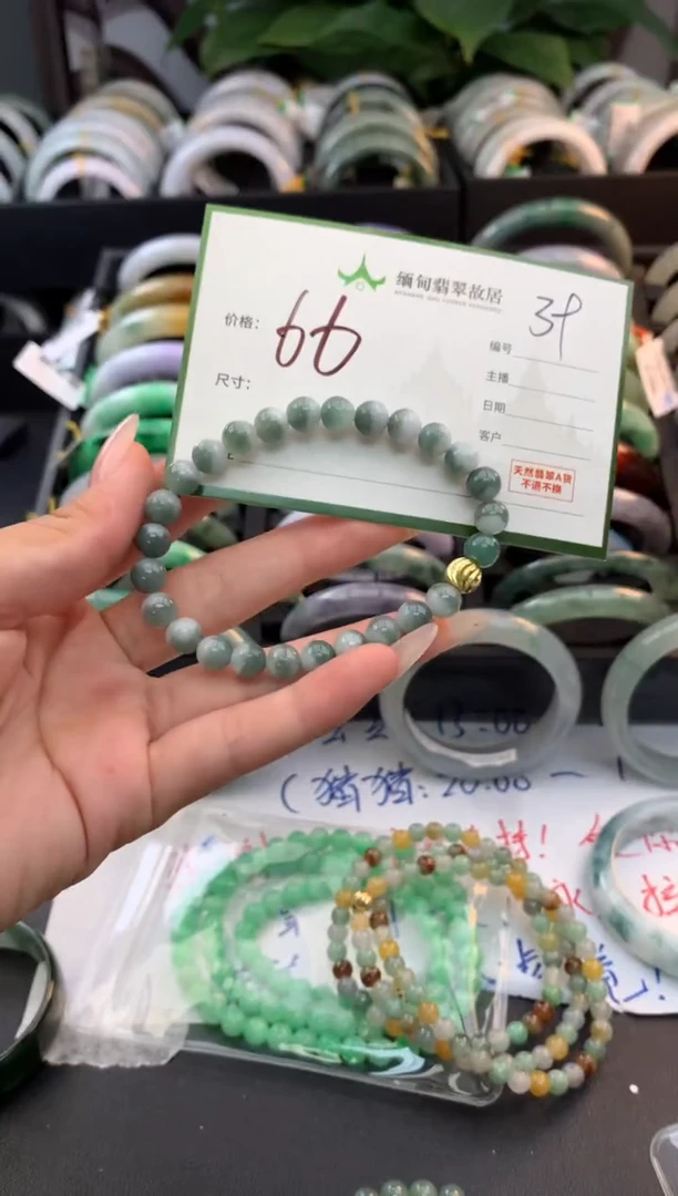 未镶嵌手镯翡翠等****啡毛货需精细抛光+多样性拍1发1