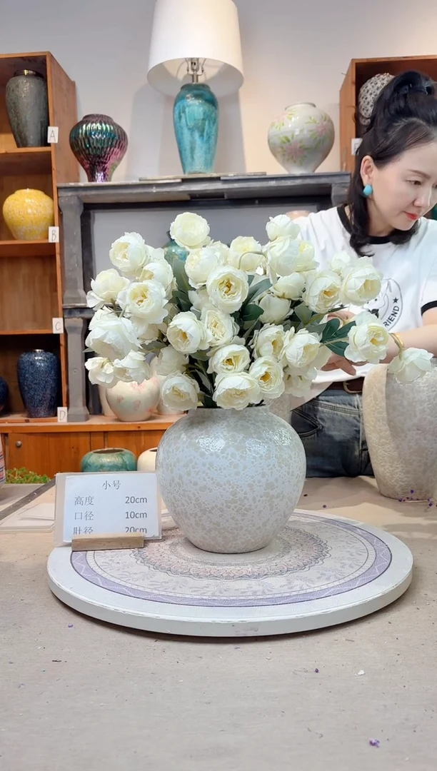 瓶陶瓷花瓶  茶白  小号 正品 无花