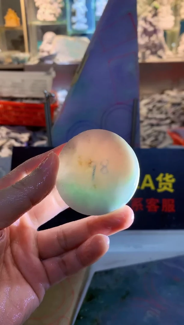 裸石翡翠0朗0翡翠珠宝732