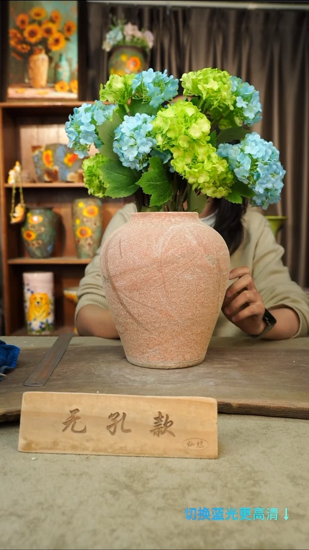 摆件29-159口径9高度23默认微瑕无孔1-2误差