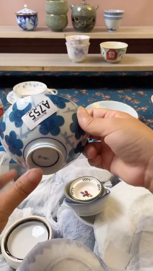 瓷片文*瓷器瓷器A755