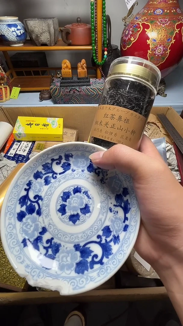 茶宠瓷器瓷器瓷器瓷器微瑕