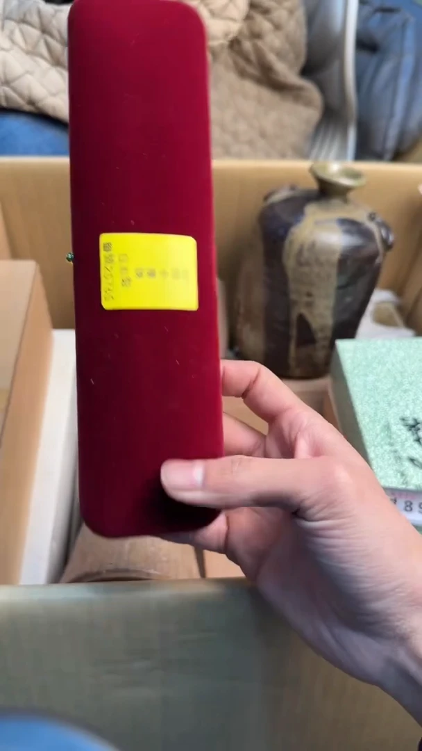 【闪购商品】茶盏8888888888     848