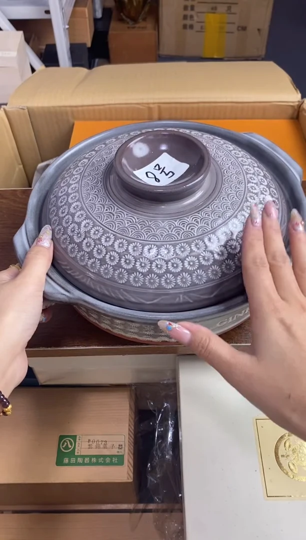 【闪购商品】瓷片隆莲瓷器欢迎大家