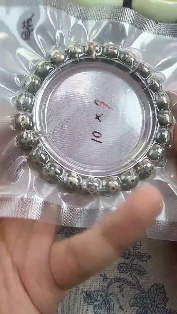 手串星月菩提48石玉料糯冰单圈10×9高透精工福利