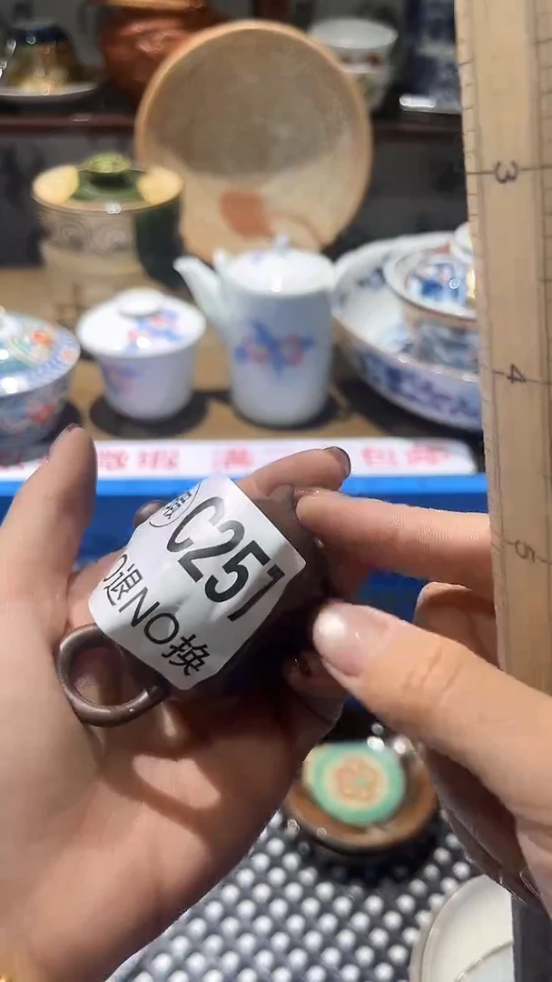 紫砂默认微瑕满二十包邮卿**️1