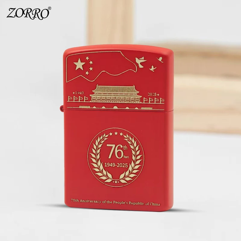 ZORRO佐罗红色亚漆国庆76周年煤油打火机个性国潮创意送男生礼物