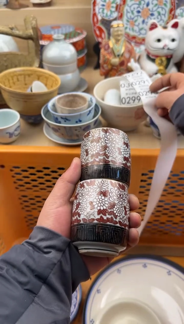 290默认微瑕，满20元包邮