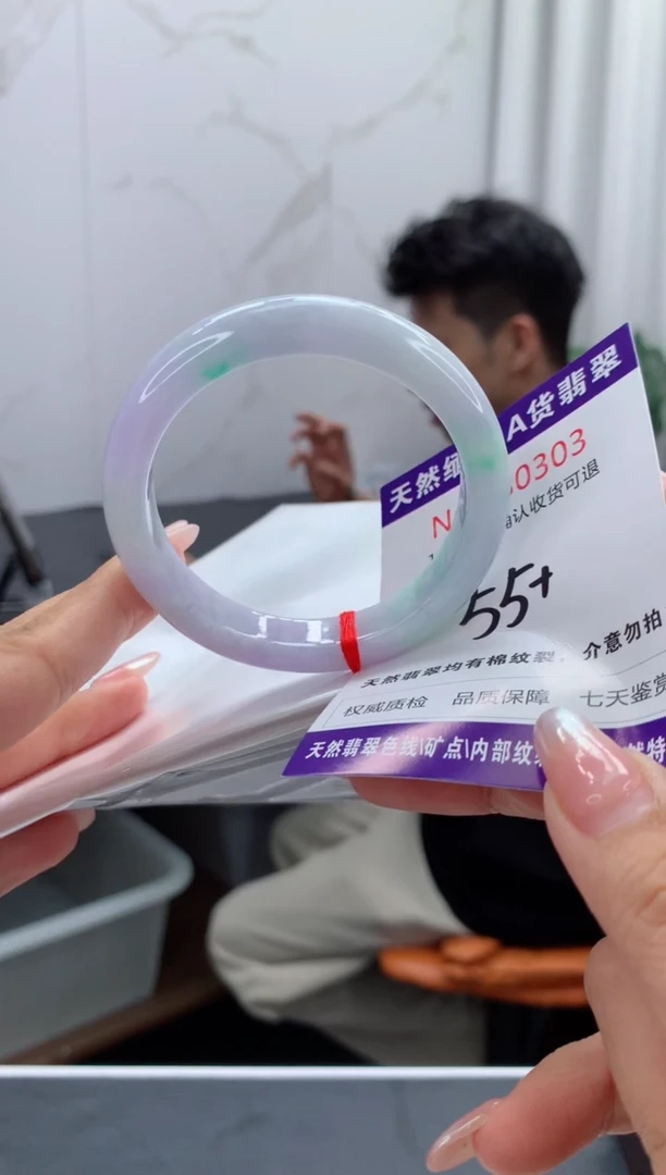 未镶嵌手镯翡翠天然缅甸A货翡翠