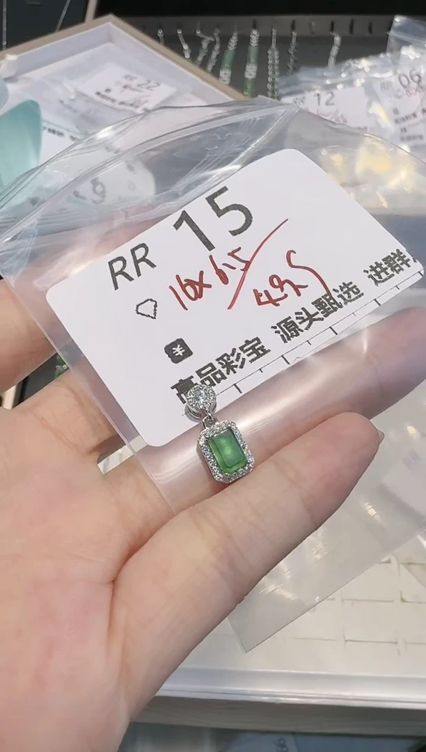 【闪购商品】翡翠吊坠(不含链)银S925镶嵌多样性发一RR15