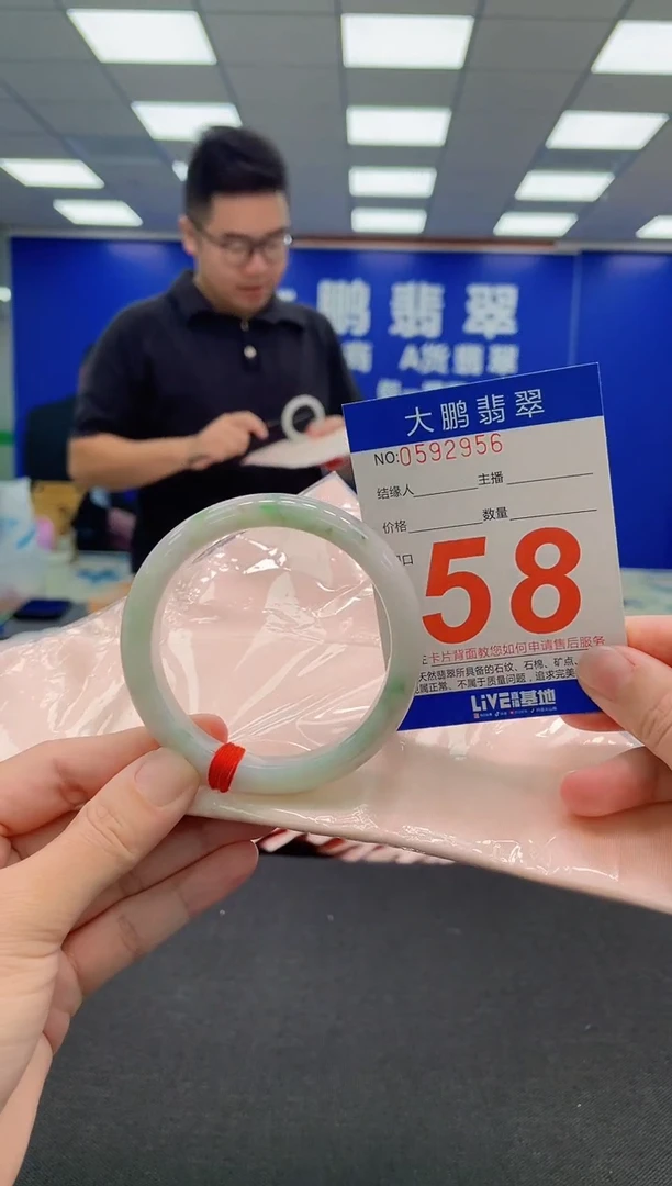 未镶嵌手镯翡翠AAAAAAAAA