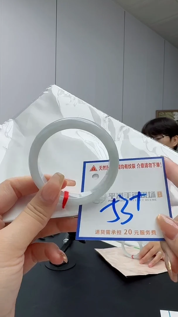 翡翠手镯未镶嵌111111111