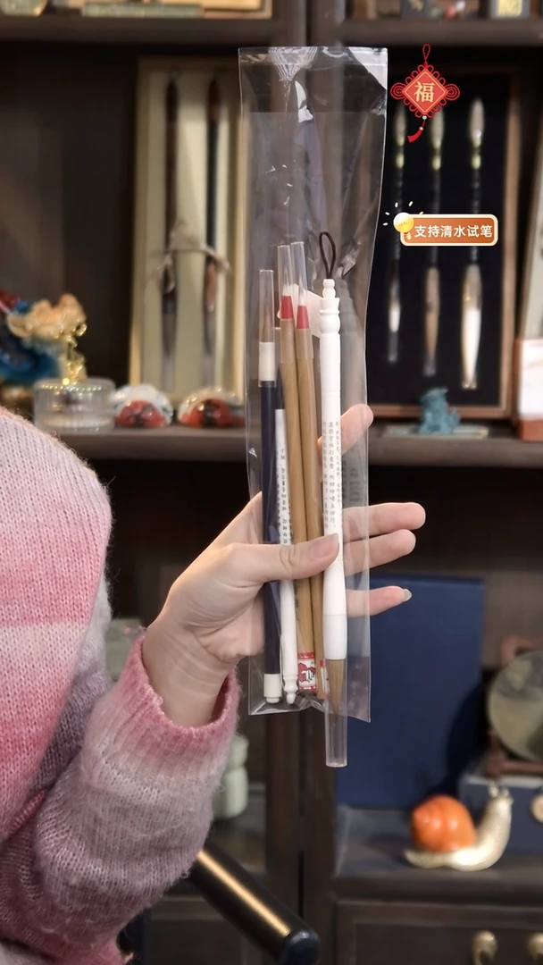 芃*99号  定风波狼+紫毫+蓝色竹杆+下笔春蚕