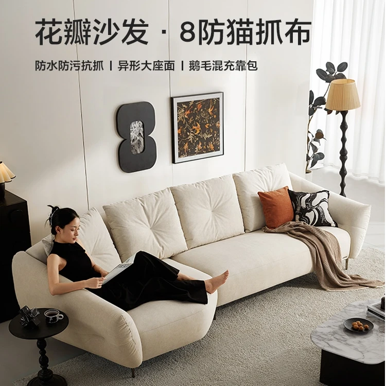 林氏家居布艺沙发硅胶皮INS风小户型布艺沙发客厅BS128 ZHX舒适