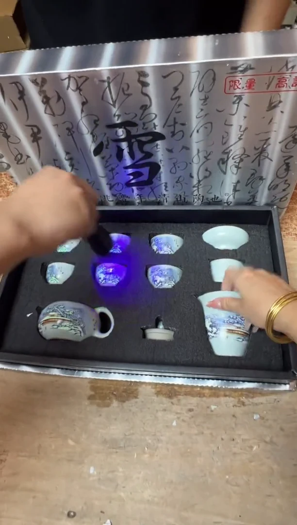 其他精品茶具@@@@@@@@@@