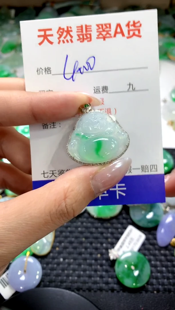 颈饰18K金镶嵌翡翠1111111111111111