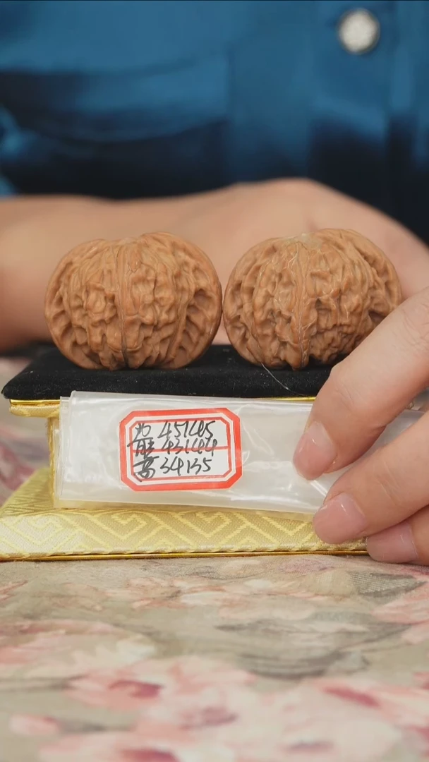 把件文玩核桃磨盘