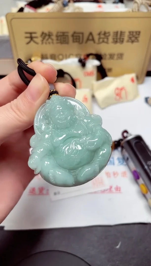 颈饰未镶嵌翡翠天然缅甸翡翠A货