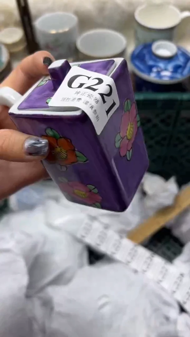 【闪购商品】瓷片          G221