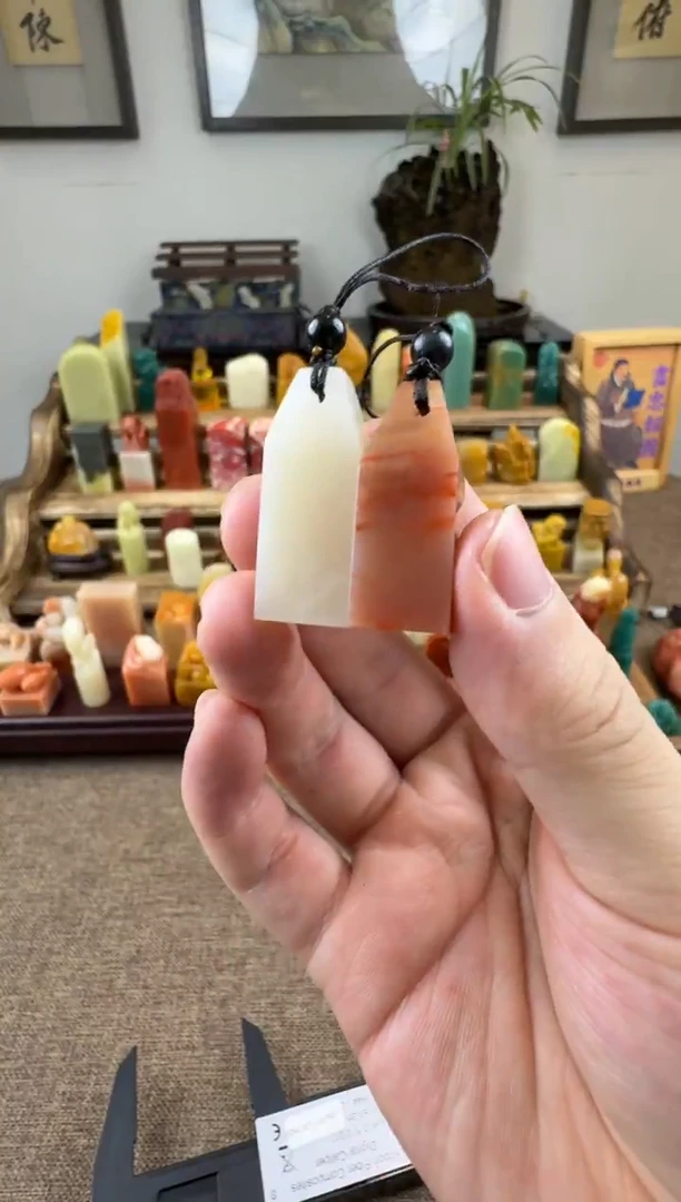 老挝石印石编号编号A109