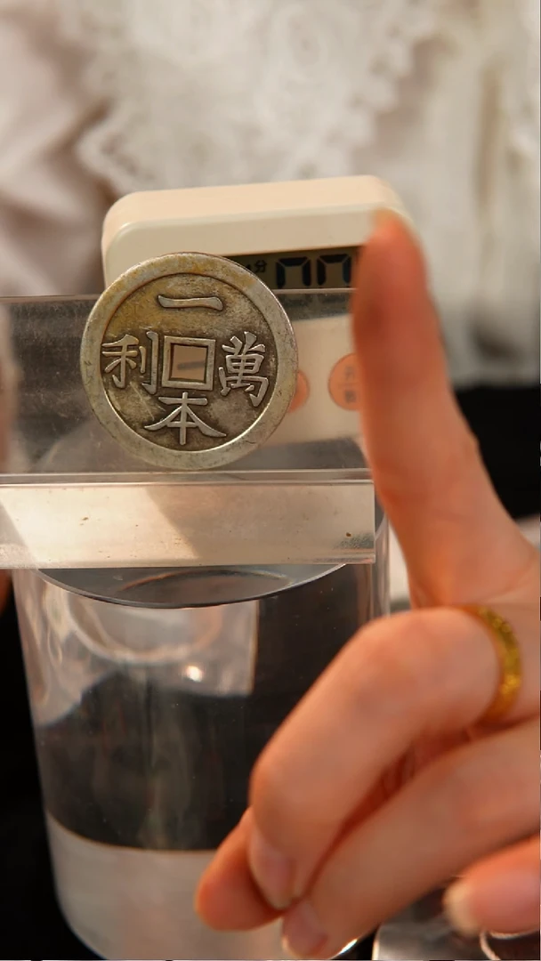 铜❤****️民俗花钱 外圆内方   3687