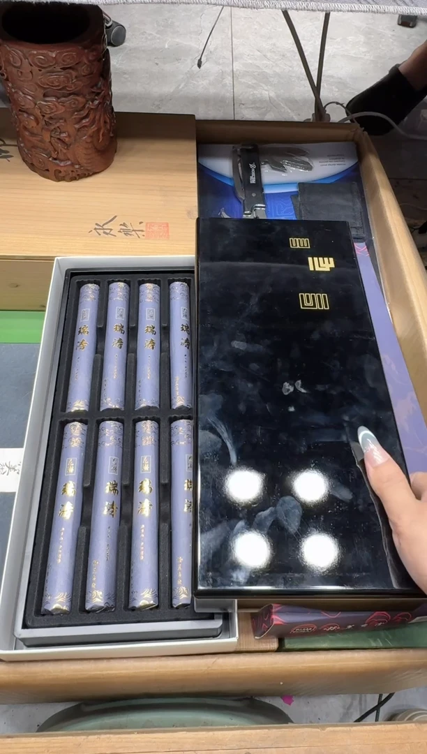 瓷器闪购商品 如图 中古品默认微瑕