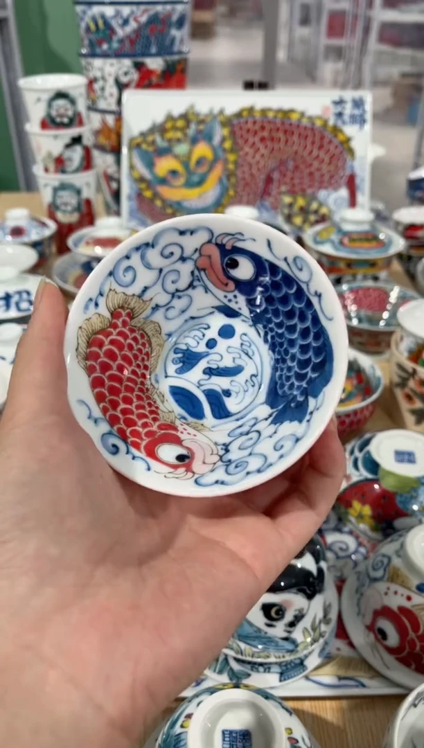 拙明院（微瑕价格）斗笠杯（粉色）