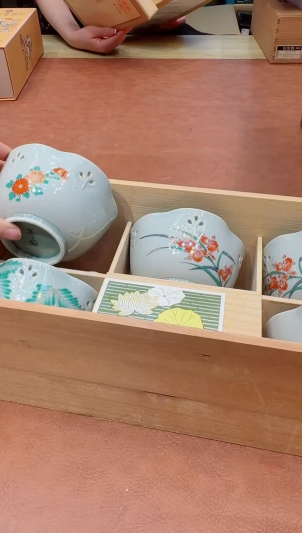 小狐狸精选日瓷器