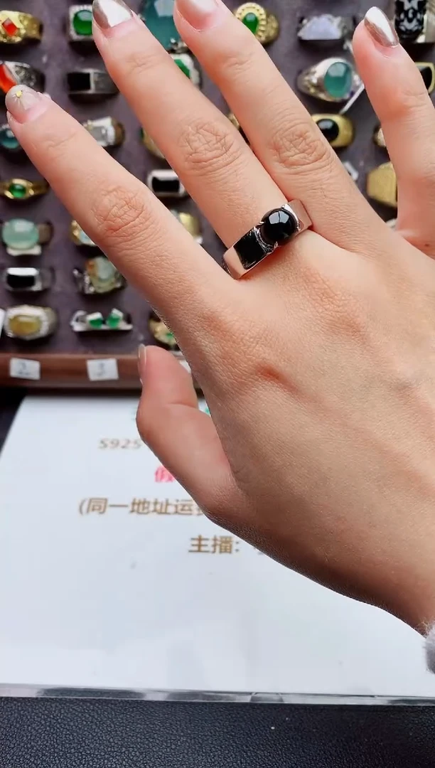 未镶嵌戒指翡翠天然翡翠男戒